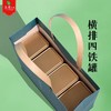 好茶源【浅蓝.毛尖1斤】手提袋.2元1条 .整捆50条.200条起免运费 商品缩略图4