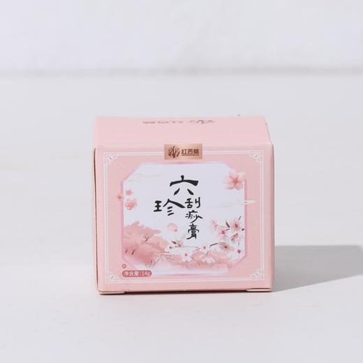 六珍刮痧膏14g 商品图0