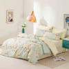 多喜爱 全棉四件套雪玉知春 203x229cm 商品缩略图1