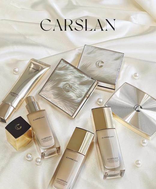 卡姿兰琉光臻致气垫粉凝霜 商品图5