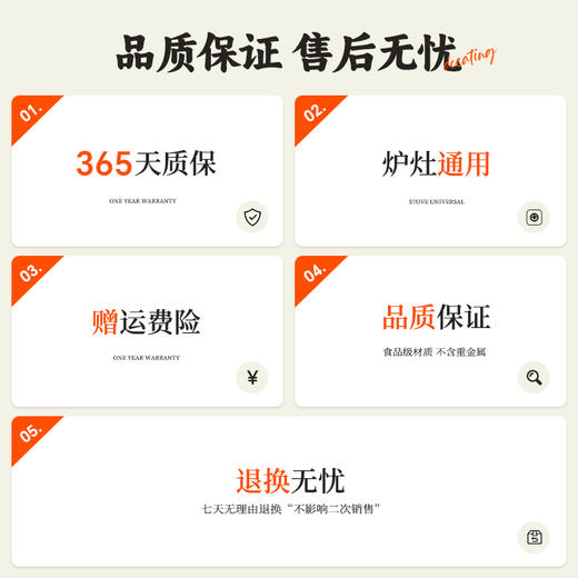 kimscook小奶锅宝宝辅食锅婴儿煎煮一体锅不粘锅雪平锅家用泡面锅日式蒸锅 商品图7