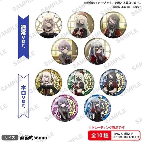 Bang Dream Ave Mujica 3rd LIVE Veritas 徽章 吧唧 全10种 谷子 商品图0