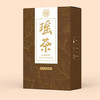 瑶茶薏米湿清茶五指毛桃茯苓茶150g 商品缩略图6