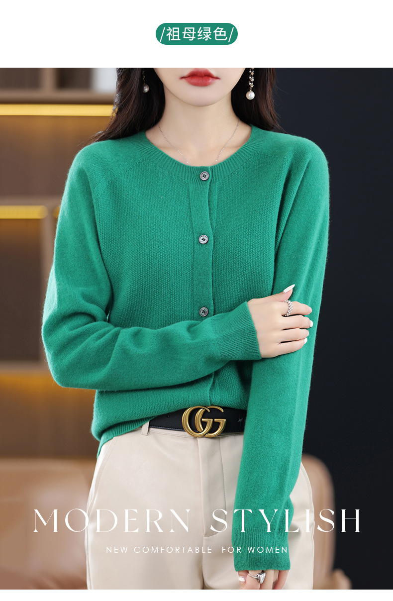 圆领网面开衫-5_01