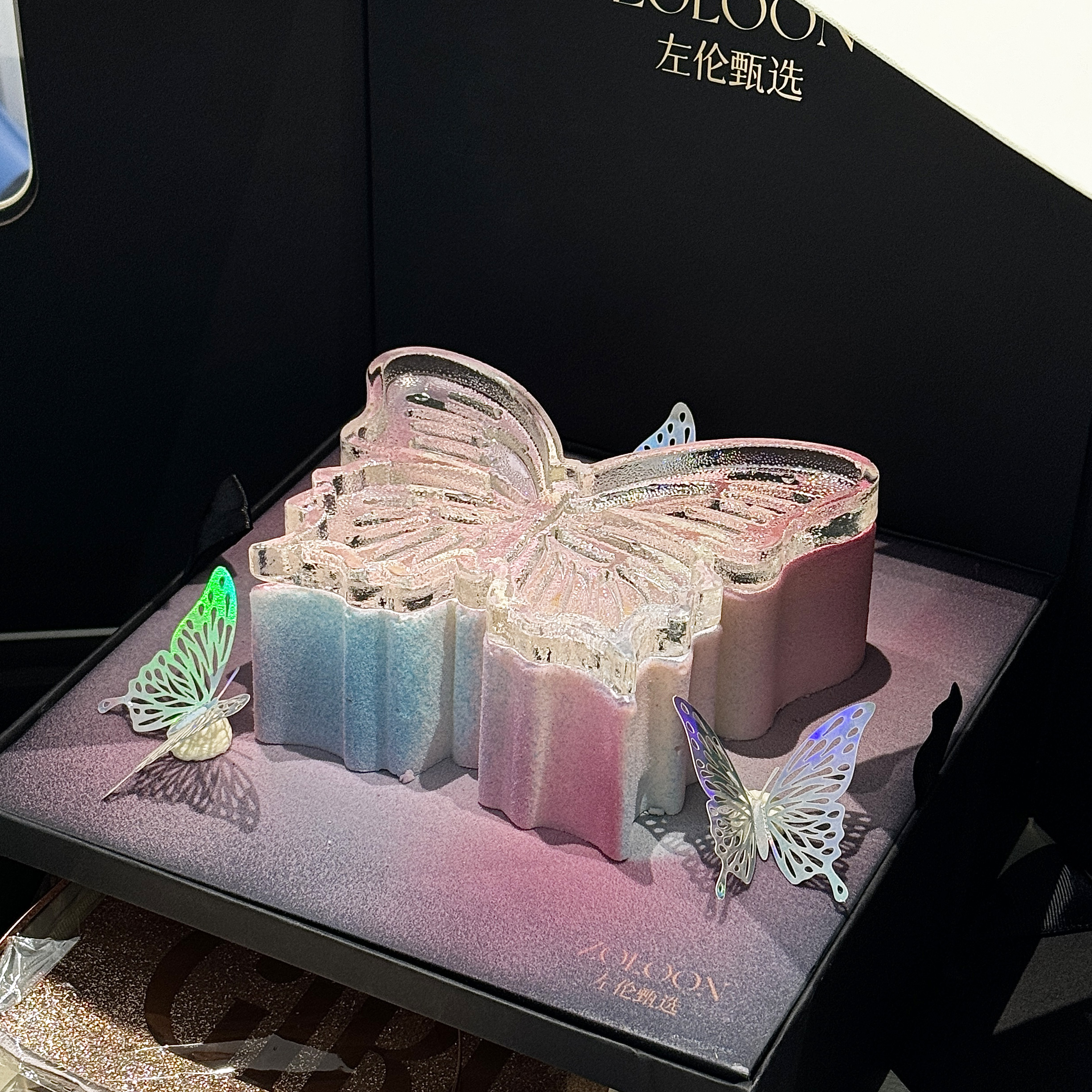 【高品质·仪式感】水晶蝴蝶·黛兰（现做慕斯，请提前一天预定，装饰为可食用艾素糖）