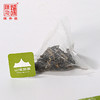 【袋泡】2024年陈升号山宝沏茶普洱茶 香甜生茶熟茶24g（2g*12袋） 商品缩略图3