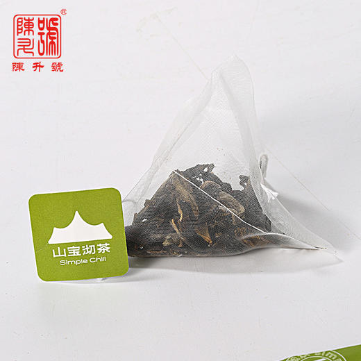 【袋泡】2024年陈升号山宝沏茶普洱茶 香甜生茶熟茶24g（2g*12袋） 商品图3