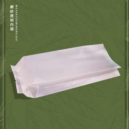磨砂透明内袋【100克装】8元1把.1把50个.满40把包邮 商品图2
