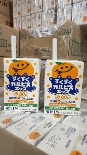 赏味期：2025年3月【𝐂𝐚𝐥𝐩𝐢𝐬可尔必思宝宝乳酸菌】🥛125ml小小一瓶方便携带，不怕小朋友们贪杯，含活性乳酸菌，酸甜可口，奶香四溢，美味营养✔️大小朋友都爱的健康饮料😋