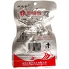 20包超值装 洞庭哥鱼尾鱼块26g*20包 湖南特产香辣小吃零食超市便利店散装童年记忆老家零食休闲零食 商品缩略图3