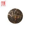 【小茶饼】2024年山宝沏茶普洱茶60g（3g*20片） 商品缩略图4
