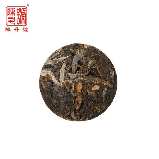 【小茶饼】2024年山宝沏茶普洱茶60g（3g*20片） 商品图4