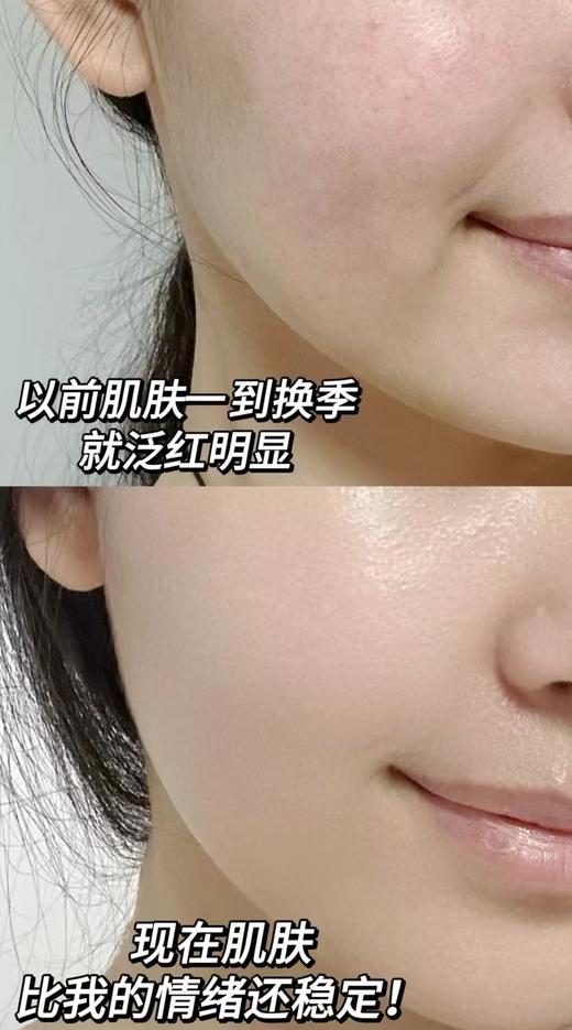 植C秀小方瓶羽纱持妆粉底液遮瑕持久不脱妆清透控油 商品图11