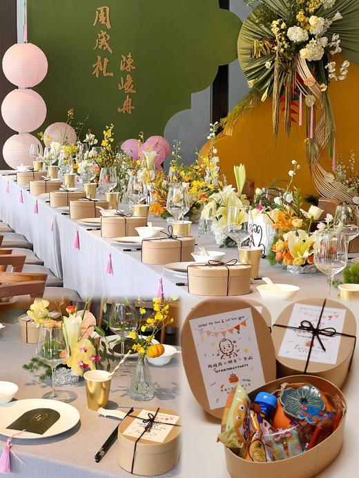 伴手礼预定2 商品图0