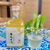 桂清风 桂花黄酒300ml瓶装 商品缩略图2