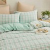 多喜爱 美眠康涤色织套件四件套  布莱妮203x229cm 商品缩略图2