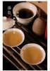 安化黑茶 | 山楂茯砖茶 十年陈金花茯砖 专利产品 818g 商品缩略图2