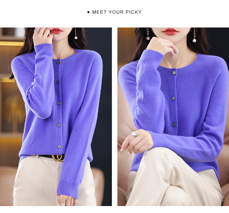 圆领网面开衫-4_06