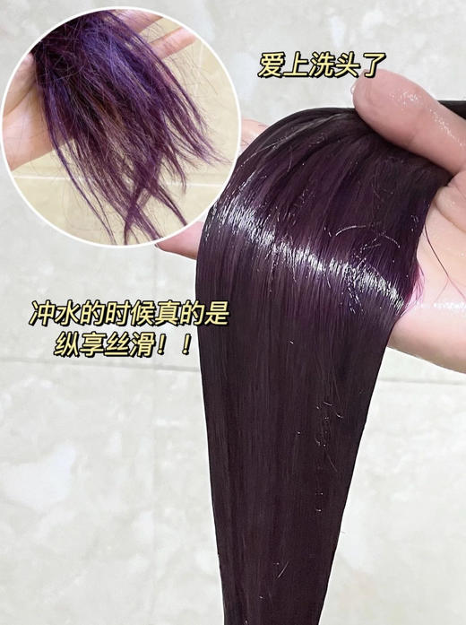 【10.27王炸割肉价】丝蓓绮甄护多效修护发膜替换装150g*2（限25年5-6随机发） 商品图5