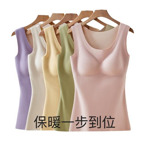 【49.9元起2件】【羊绒蚕丝保暖背心】女士带胸垫修身德绒发热无痕圆领秋冬保暖背心 商品图4