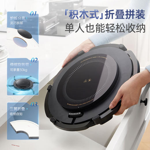 摩飞电器（Morphyrichards）三折叠暖菜板饭菜保温板 家用圆形多功能火锅电陶炉餐桌加热转盘桌面暖菜垫保温垫热菜板MR8307 商品图2