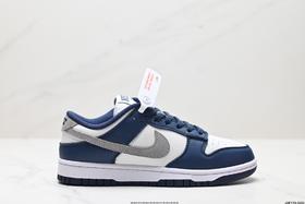 耐克NIKE DUNK LOW低帮休闲运动板鞋HM0987-200男女鞋