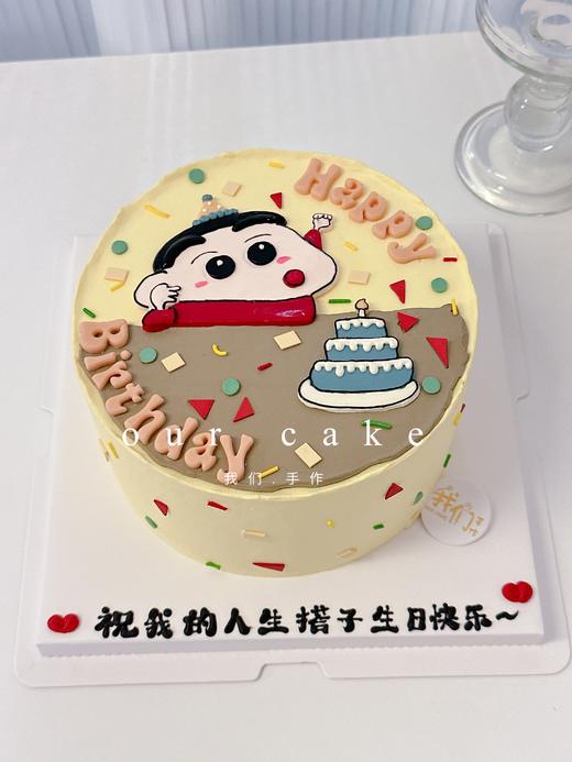 蜡笔小新手绘蛋糕-低糖处理无添加 商品图0