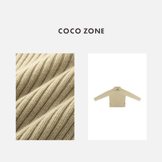 COCO ZONE 秋冬竖条翻领针织衫简约百搭上衣CC1D2423 商品图2