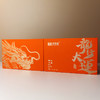 鼎茗荟丨龙行大运 陈皮白茶 2018年原料 125g（5g*25） 礼盒装配手提袋 商品缩略图6