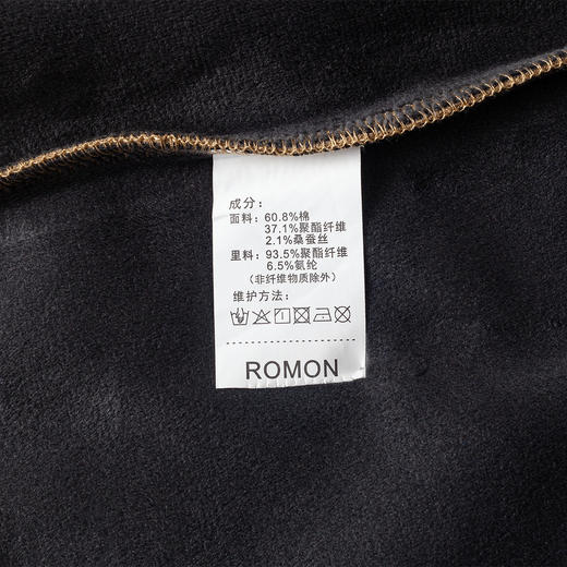 【加绒加厚 蚕丝混纺】罗蒙秋冬男装加绒保暖卫衣青年时尚休闲胸花男士卫衣男 商品图10