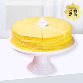 芒果千层-恰到好处的酸甜-6英寸【下午茶蛋糕】
