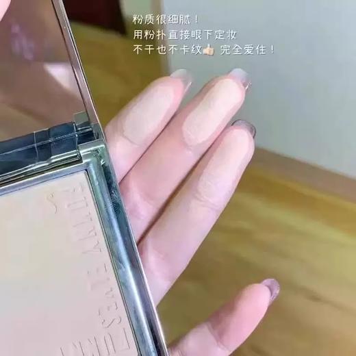 funnyelves方里粉饼柔焦蜜控油混干皮持久定妆遮瑕fe粉粉饼散粉女 商品图8