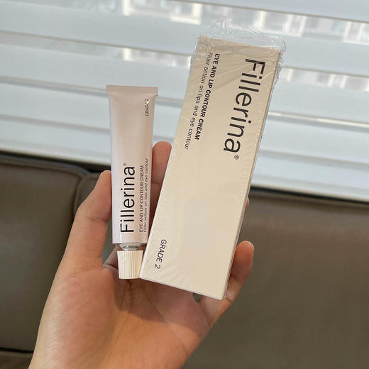 【10.27王炸割肉价】fillerina菲勒莹娜亢皱紧致眼唇霜 2段 15ml 商品图3