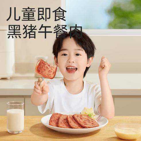 不二宝贝即食纯黑猪肉午餐肉 玉米味240g(40g*6) 商品图3