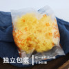 【美食好物|鲜珥干银耳38g*5朵】产自福建省古田县，古田是“中国食用菌之都”人工栽培历史悠久，栽培技术先进，所产银耳色泽纯正自然金黄，口感香甜滑嫩，花朵密实朵型圆润，无论熬汤、凉拌还是做羹粥都很美味 商品缩略图2