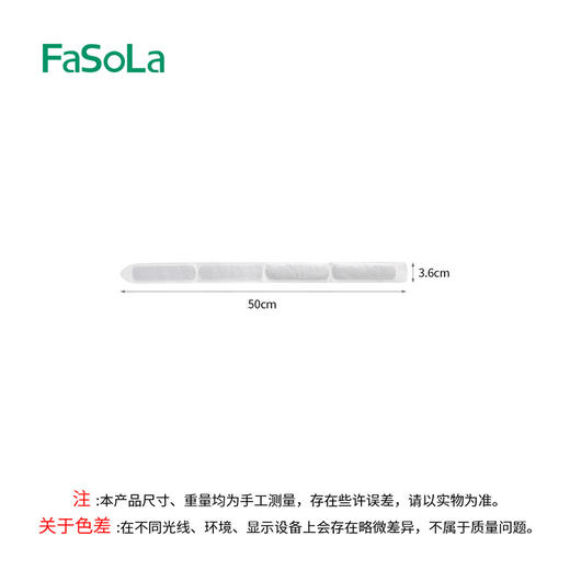 FaSoLa肩颈热能带睡觉月子防寒肩膀保暖秋冬披肩坎肩 商品图9