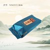 安溪【孔雀绿.12g铁观音泡袋】4元1把.满80把包邮 商品缩略图2