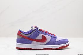 耐克NIKE DUNK LOW低帮休闲运动板鞋HM0987-200男女鞋