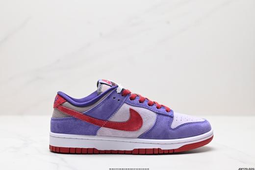 耐克NIKE DUNK LOW低帮休闲运动板鞋HM0987-200男女鞋 商品图0