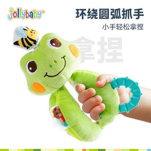 *jollybaby儿童卡通转转乐玩具婴儿啃咬宝宝0-2岁手摇铃转转乐玩偶 商品图1