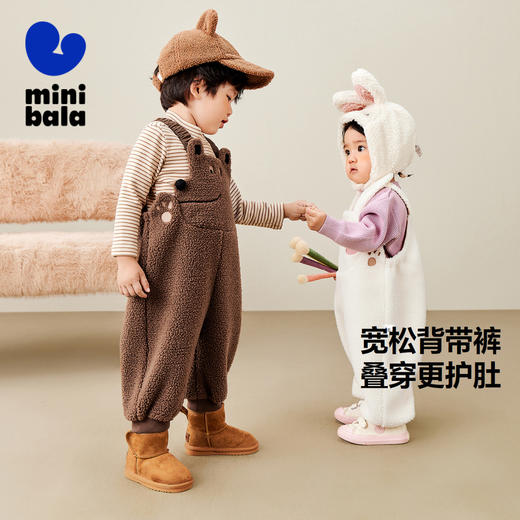 迷你巴拉男女童秋冬新品可爱护肚宝宝加绒背带裤子 商品图1