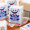 赏味期：2025年3月【𝐂𝐚𝐥𝐩𝐢𝐬可尔必思宝宝乳酸菌】🥛125ml小小一瓶方便携带，不怕小朋友们贪杯，含活性乳酸菌，酸甜可口，奶香四溢，美味营养✔️大小朋友都爱的健康饮料😋 商品缩略图1