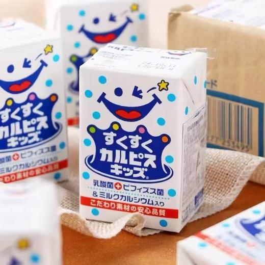 赏味期：2025年3月【𝐂𝐚𝐥𝐩𝐢𝐬可尔必思宝宝乳酸菌】🥛125ml小小一瓶方便携带，不怕小朋友们贪杯，含活性乳酸菌，酸甜可口，奶香四溢，美味营养✔️大小朋友都爱的健康饮料😋 商品图1