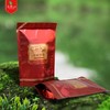 私家茶园普洱【散茶拉链袋】0.5元1个.整把100个.4把包邮 商品缩略图0