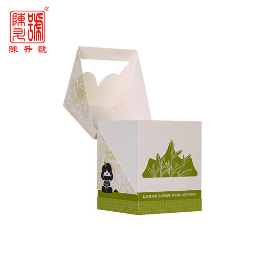 【春茶散茶套餐】陈升号 2025年滑竹梁子散茶+勐海散茶+布朗山散茶200g*3（生茶） 商品图5