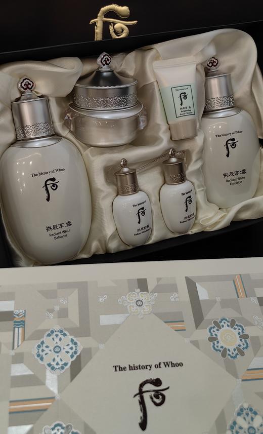 后G辰享雪 透白焕亮美白淡斑套装 6件套 商品图3