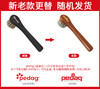 德国pedag马毛刷鞋刷811/812 商品缩略图6