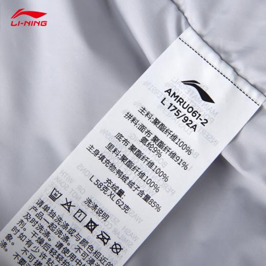 李宁羽绒马甲男2024秋冬季新款保暖背心鸭绒运动休闲外套AMRU061 商品图7