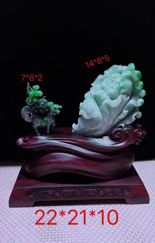 620472翡翠摆件【一路发财】 商品图0