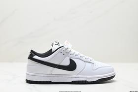 耐克NIKE DUNK LOW低帮休闲运动板鞋HM0987-200男女鞋